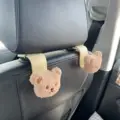 Khaki bear 2pc