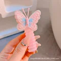 pink butterfly