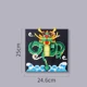 Green dragon