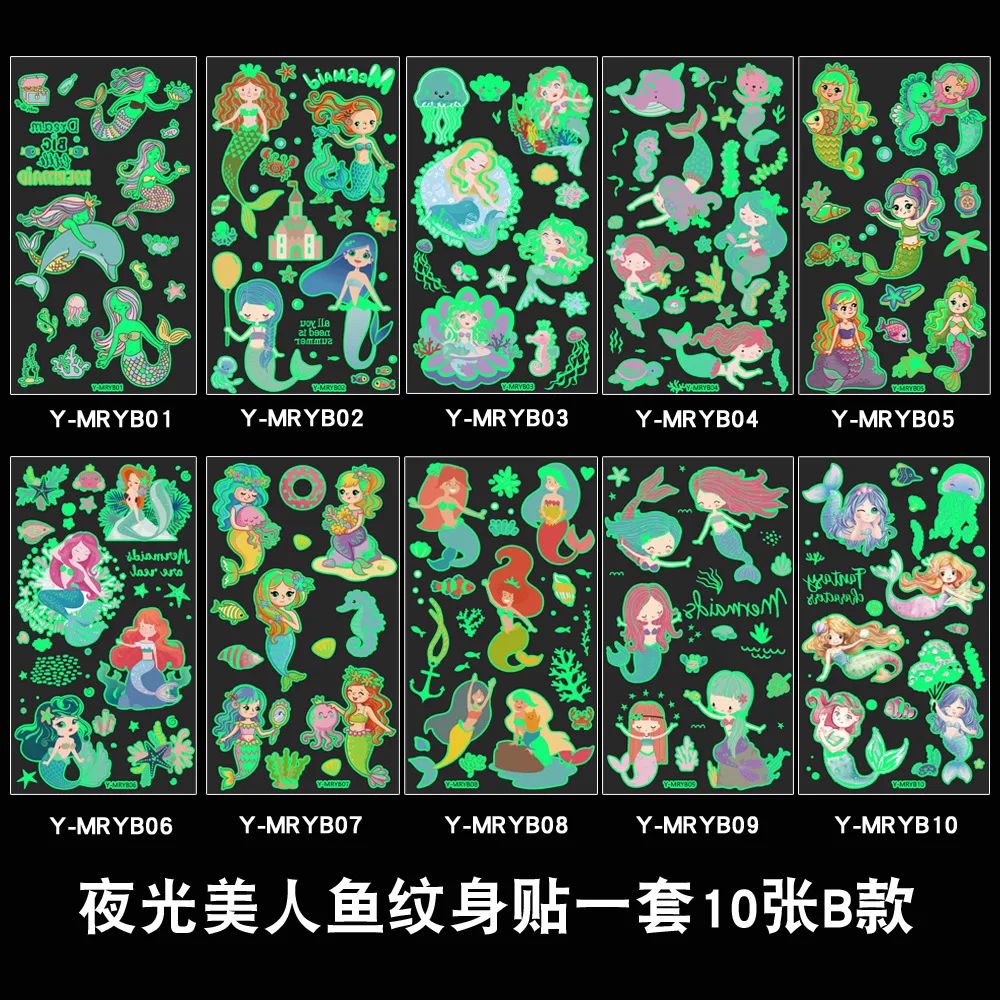 10Pcs-YG-MeiRenYu-B