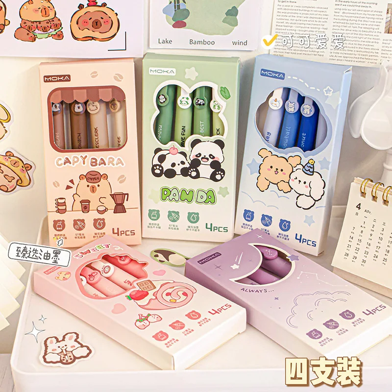 Lote de 4 unidades de bolígrafo de Gel Capybara de 0,5mm, papelería para escribir, bolígrafo negro de secado rápido, agarre de tacto suave, gradiente de gota de agua