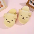 Pompom Purins 5