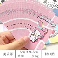 mymelody 20PCS