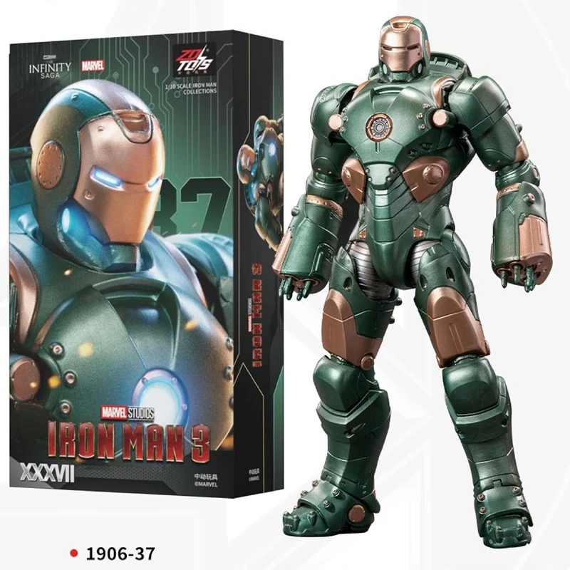 ZD Toys Figura de acción Iron Man Mark 35 - Juguete coleccionable