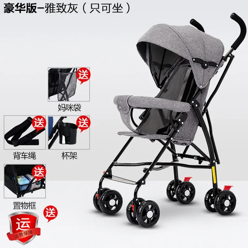 Deluxe - gray