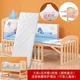 LBed Mat  5pcs