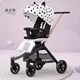 Baby carriage A6