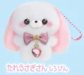 loprabbit white pink