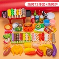 555069 72pcs