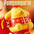 Pom Pom Purin