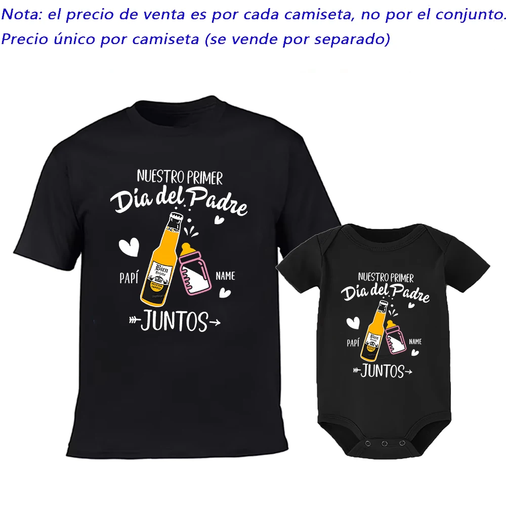 우리 아버지의 날 가족 일치하는 의상 맞춤형 아빠 & 아기 옷 이름이 있는 가족 모양 첫 번째 아버지의 날 선물 - imagen 5