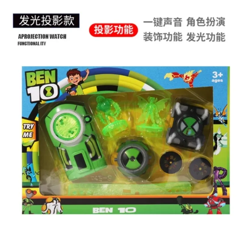Reloj Ben10 Original 3D, reloj de proyección Earth Defenders, juguete Omnitrix, figuras de Anime, modelo de juguetes de PVC para niños, regalos - imagen 5