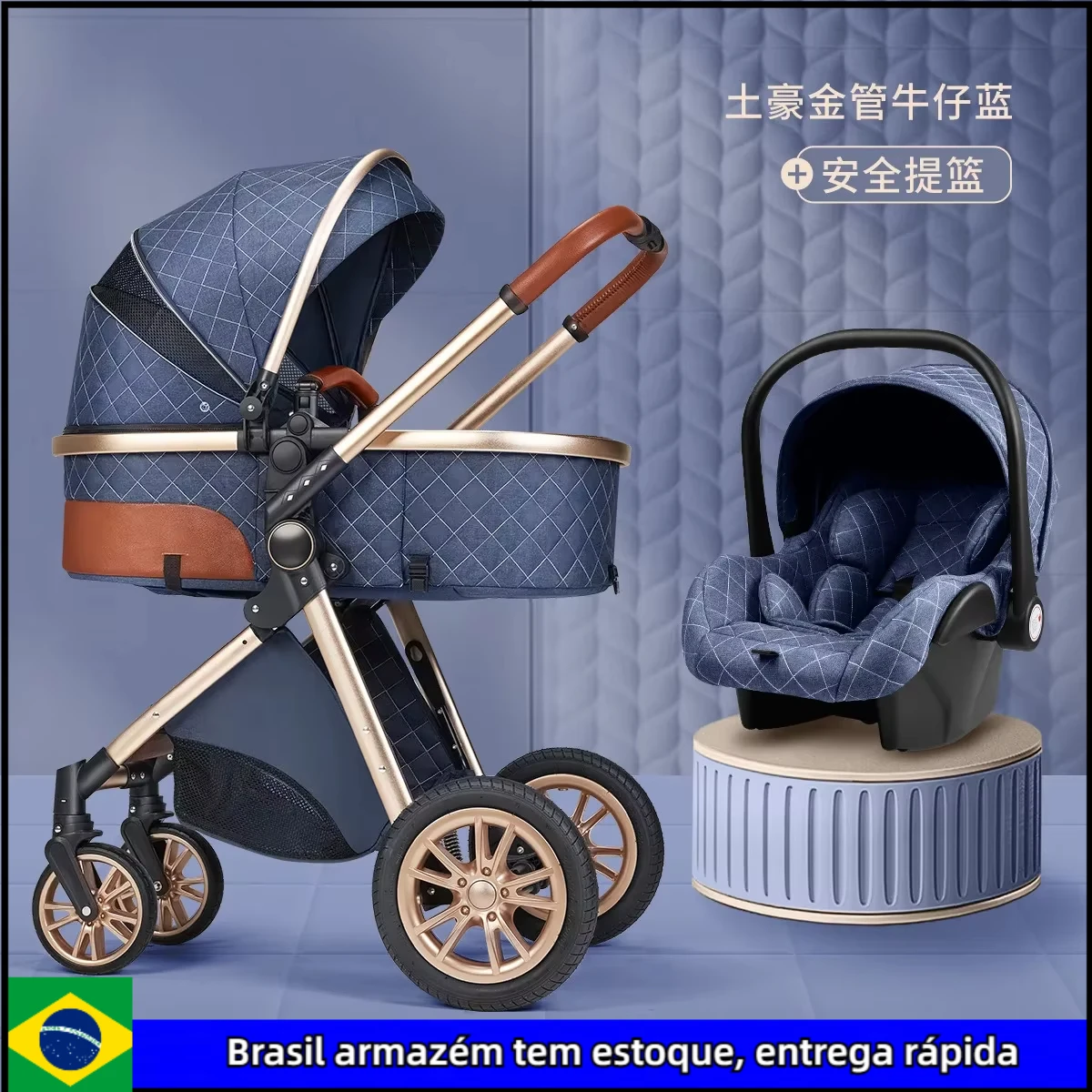 Denim blue 3in1