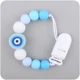 eye-1-23cm