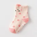 Pink cat