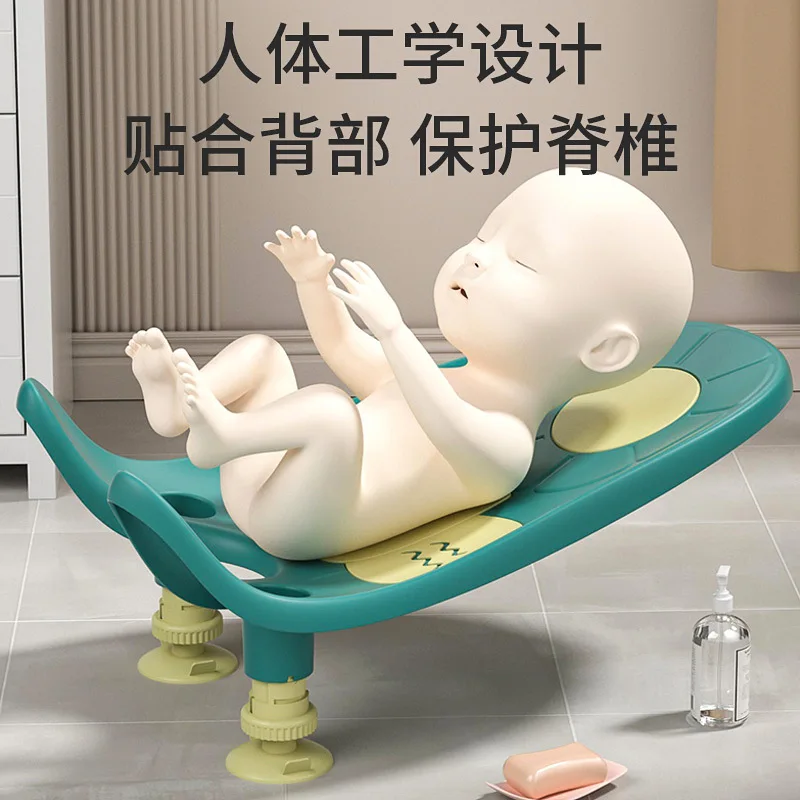 Asiento de baño antideslizante para bebés – Seguridad y confort