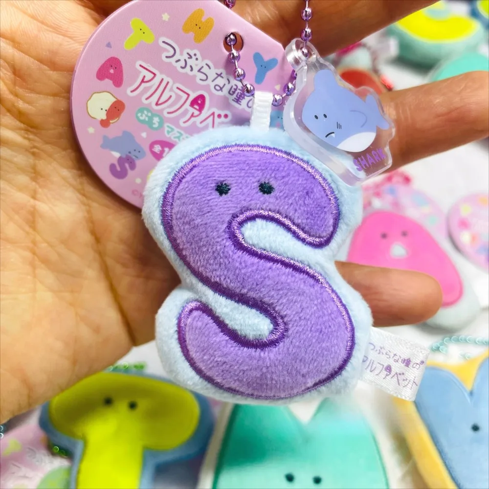 Yell Petit Peluche educativo del abecedario – Juguete suave para bebés - imagen 5