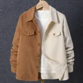 SY22069S-DS