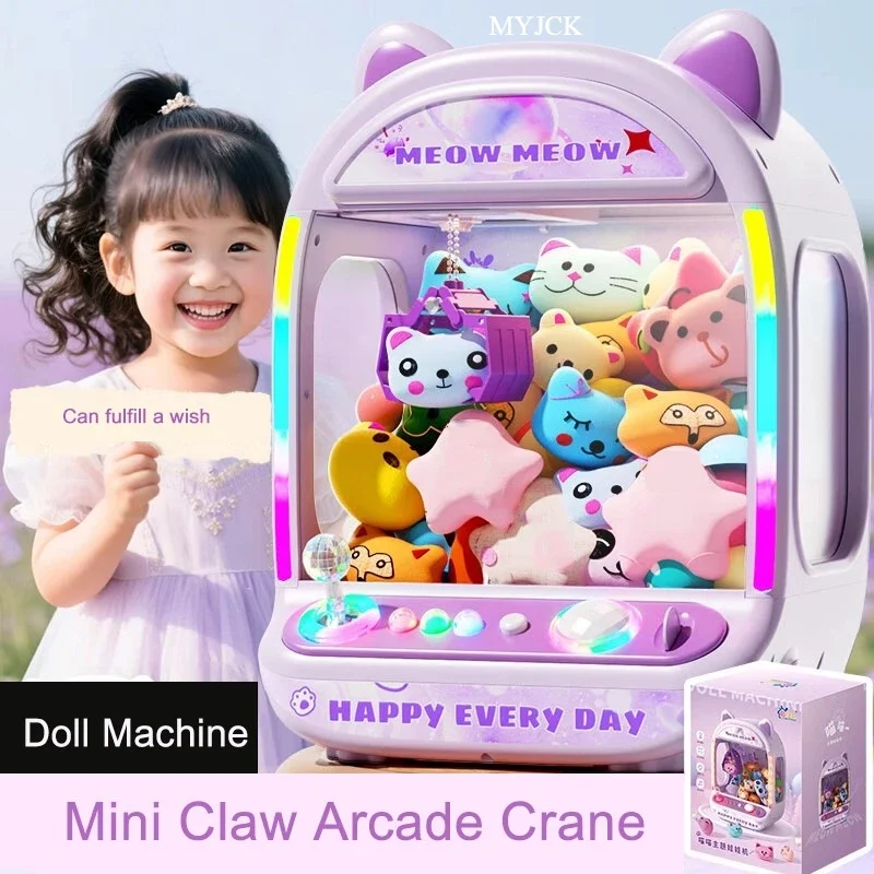 Máquina de grúa automática con monedas para niños - Musical - imagen 3
