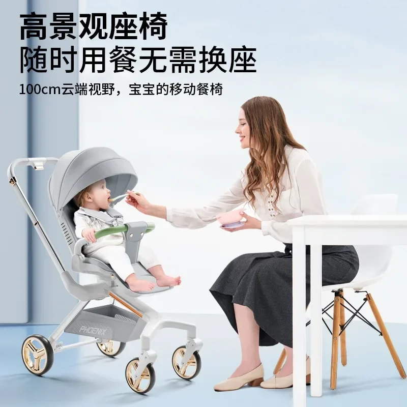 Los cochecitos de bebé bidireccionales plegables portátiles de alto paisaje pueden sentarse y acostarse - imagen 3