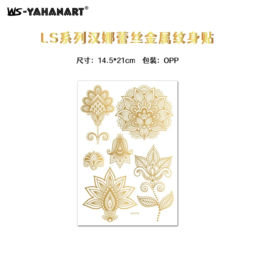 1pcs-Jin-LS-010