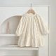 A6068-Romper