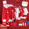 24pcs red
