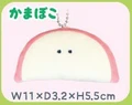 Kamaboko