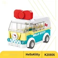 Bus No Box