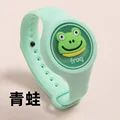 frog