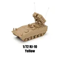 hj10 yellow