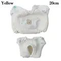 E-20cm	Yellow