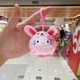 Rabbit Hellokitty