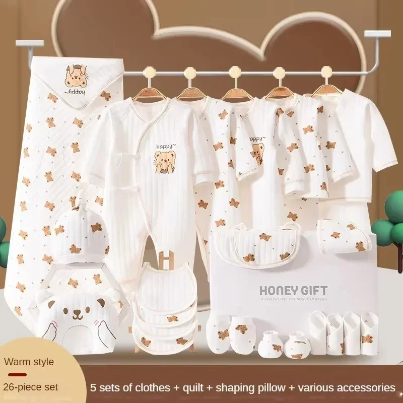 warm-26pcs-white