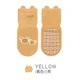 Yellow bear