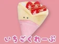 Strawberry Crepe