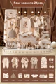 Four seasons 24pcs