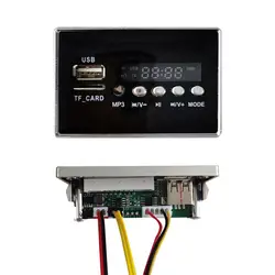 Reproductor MP3 con USB y tarjeta TF para coche eléctrico infantil