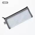 20.5x9cm grey