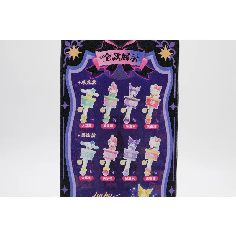 Sanrio personaje Lucky Turn varita mágica caja ciega juguetes lindo Kuromi canela My Melody Anime figura muñeca juguetes niños regalos - imagen 2