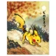 pokemon 04