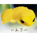 1 Yellow