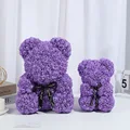 Morado