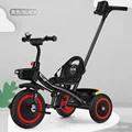 E-BLACK