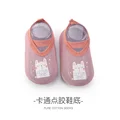 pink cat