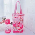 mymelody