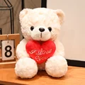 Heart white