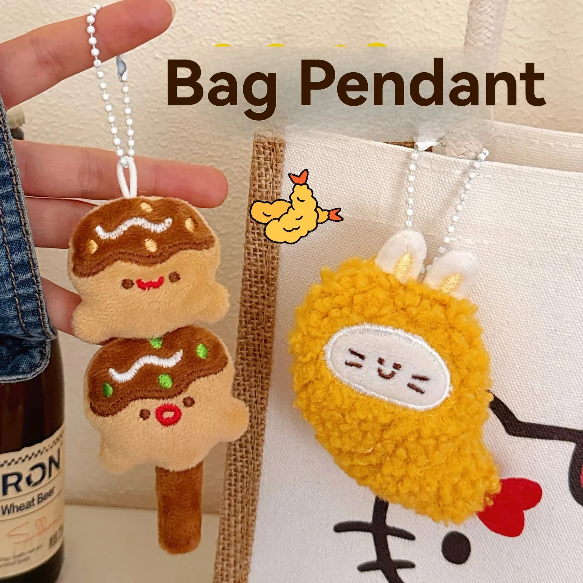 Peluches de sushi: colgantes suaves para mochila y llavero - imagen 3