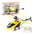 Y-Remote Control