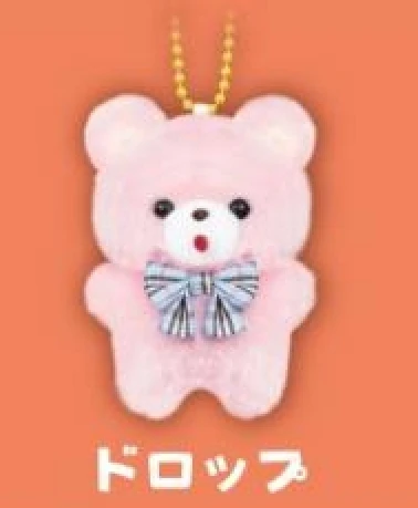 pink bear